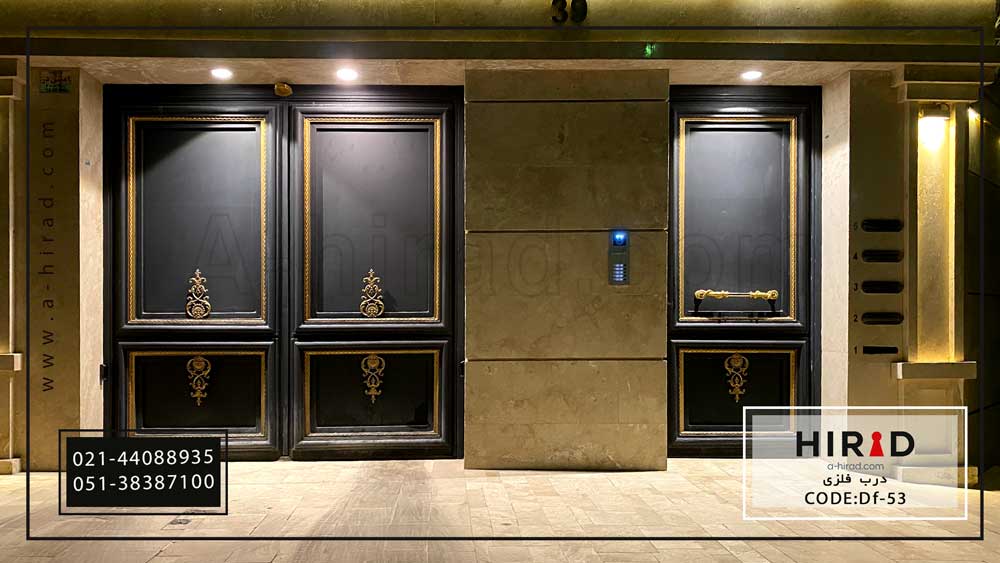 درب حیاط مدرن فلزی کد Df-53